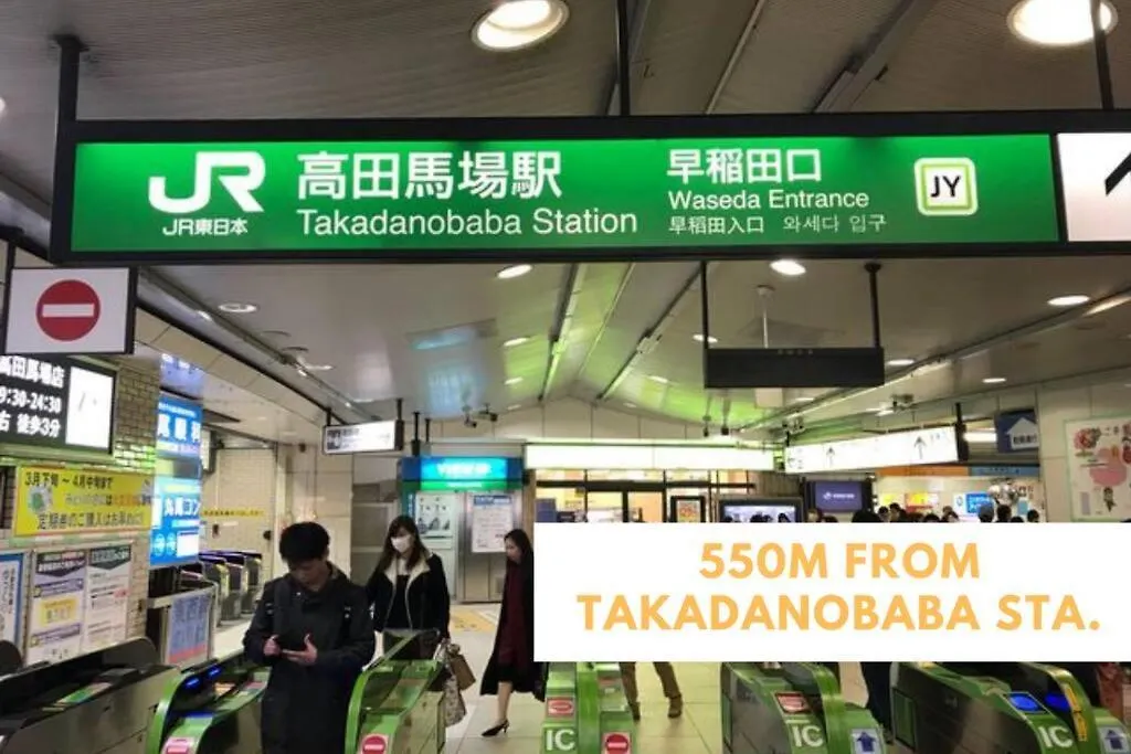 도쿄 Comma House Takadanobaba 402 아파트 0*,  일본