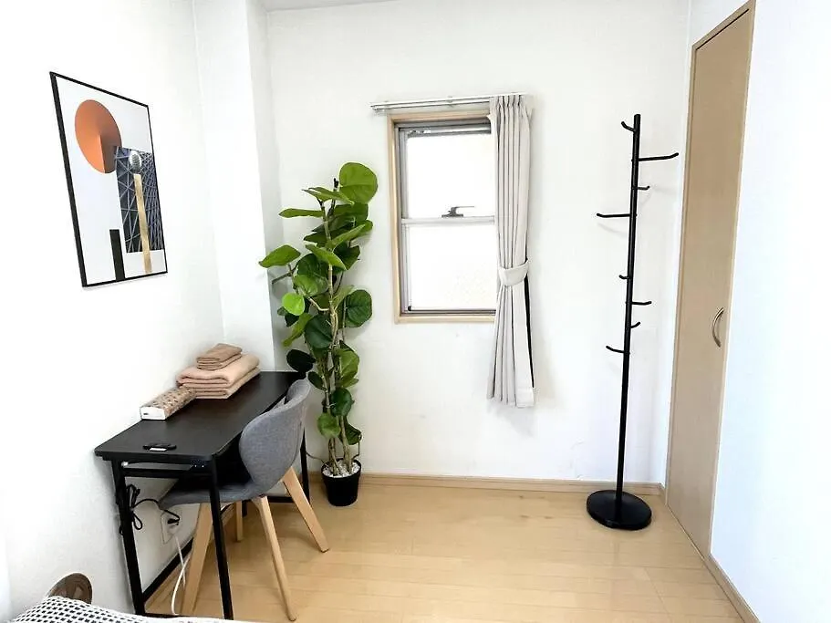 Comma House Takadanobaba 402 Lejlighed Tokyo