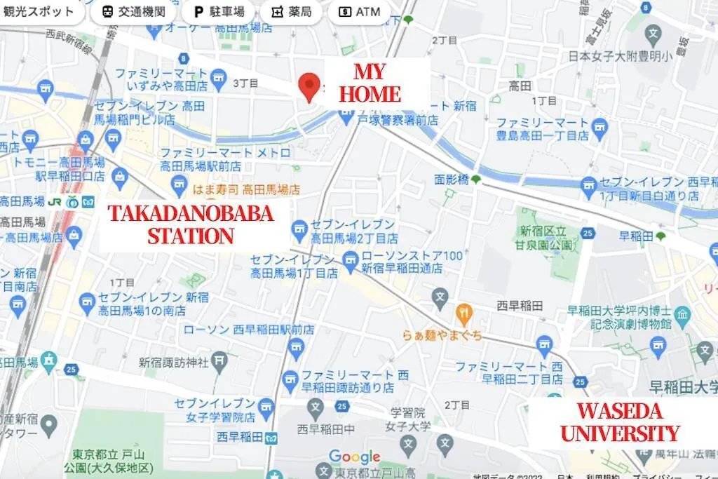 Comma House Takadanobaba 402 Lejlighed Tokyo