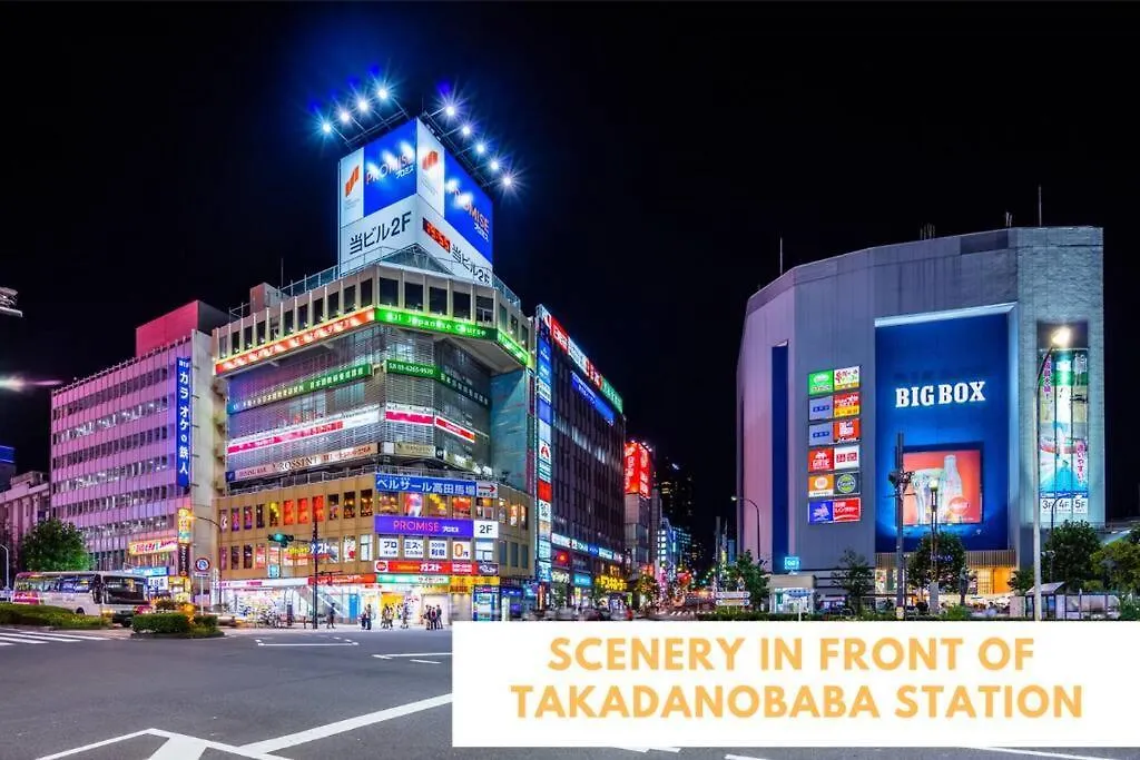 Comma House Takadanobaba 402 Lejlighed Tokyo